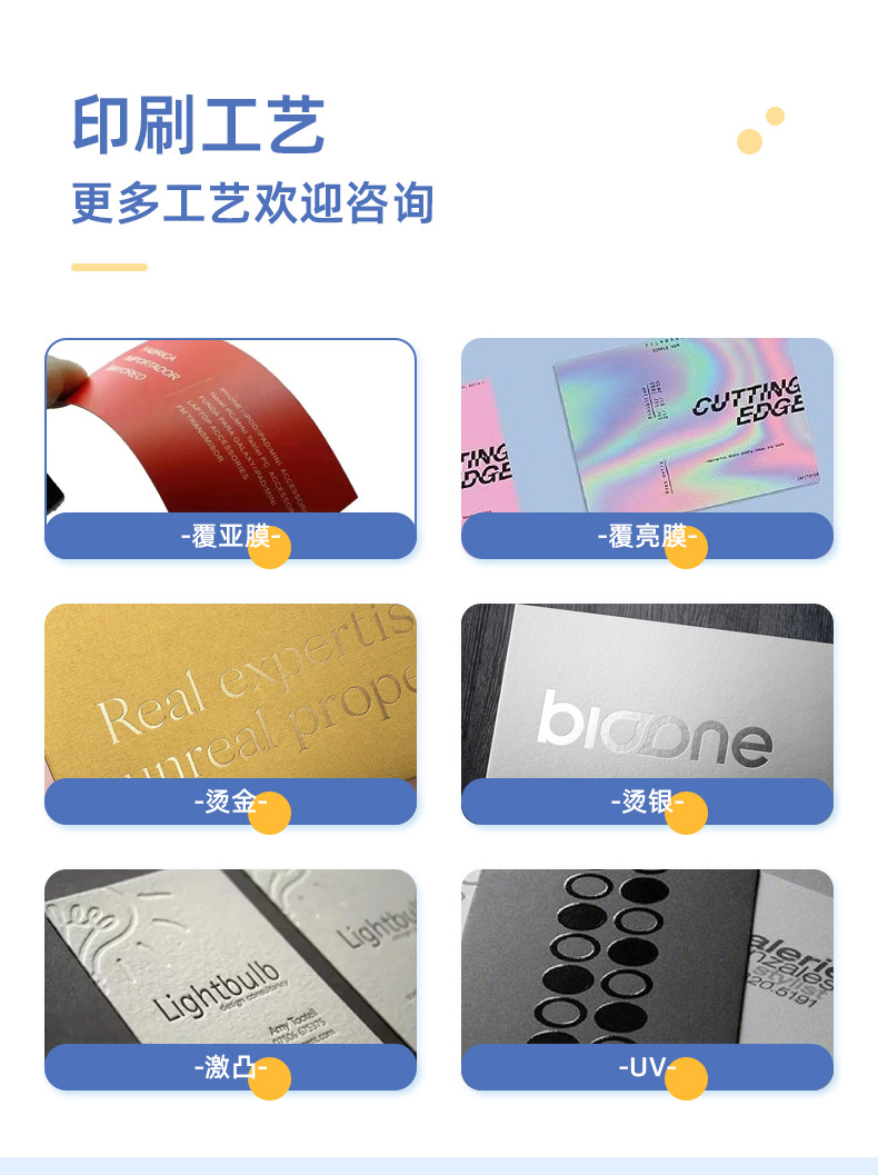 化妝品包裝盒定做(圖7)