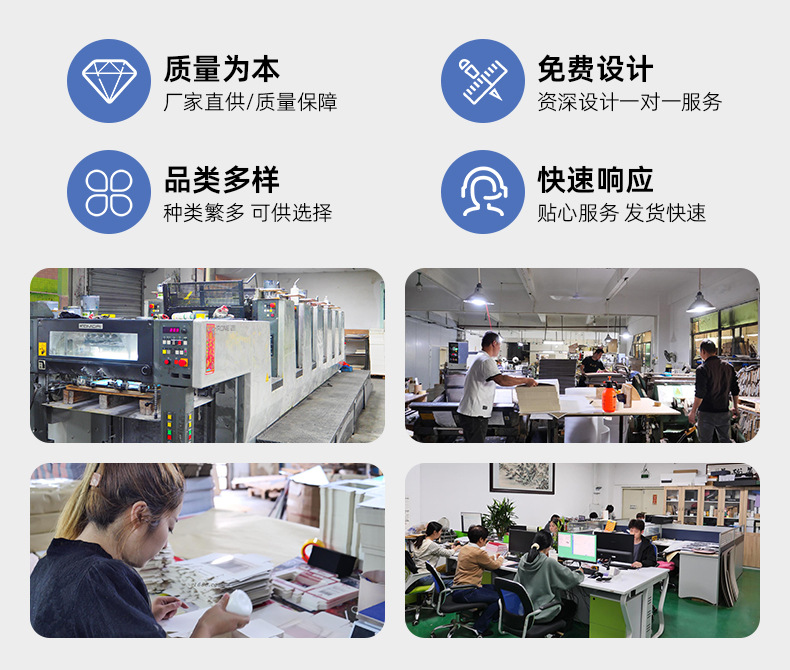 化妝品包裝盒定做(圖14)