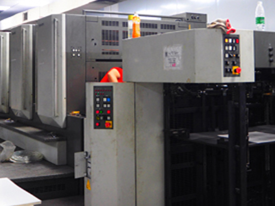 深圳禮盒包裝生產(chǎn)廠家的制造流程是怎樣的？(圖1)