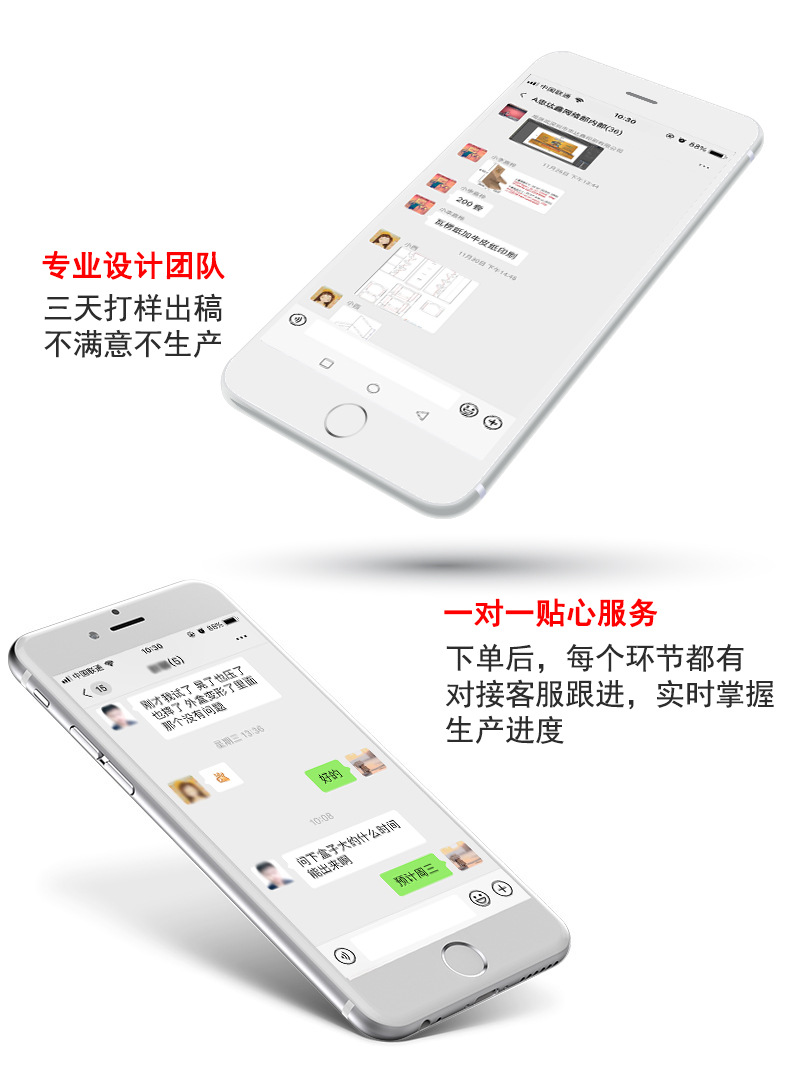 茶葉包裝盒(圖10)