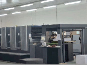 海德堡對(duì)開印刷機(jī)