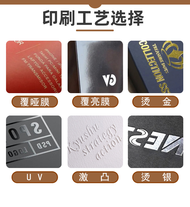 加濕器包裝盒(圖6)