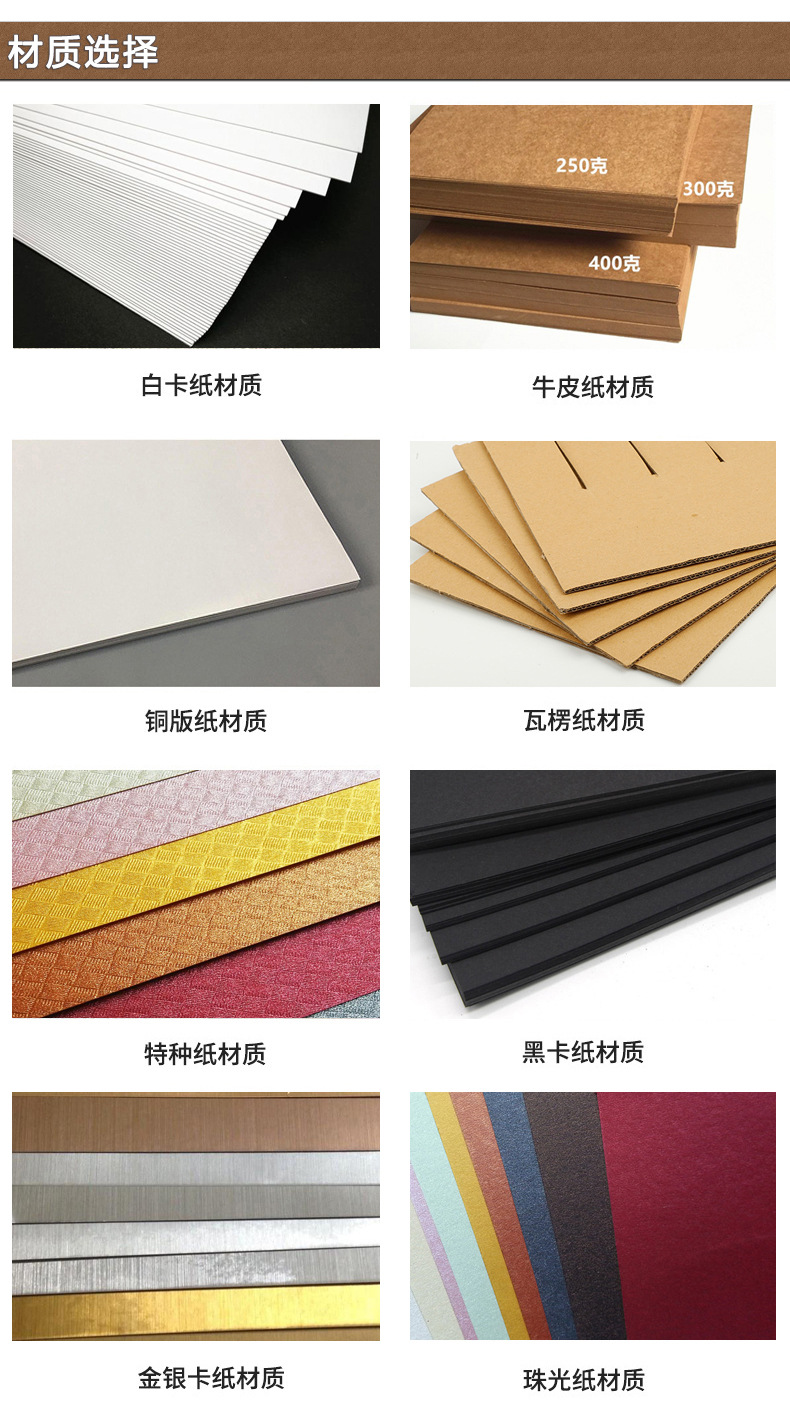 口罩盒定做(圖8)