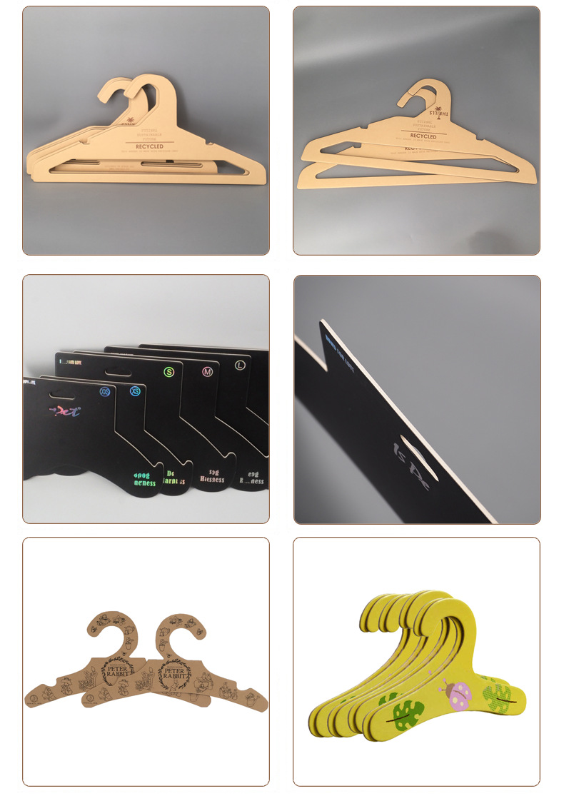 衣肩紙板衣架(圖6)