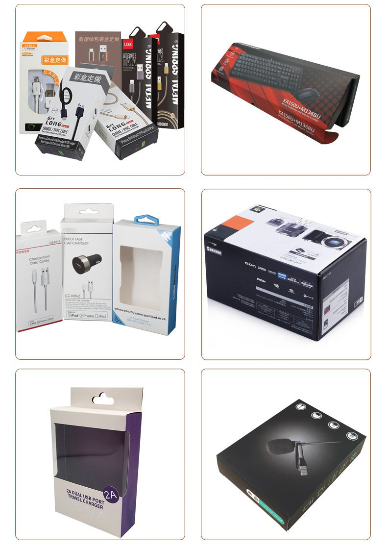 天地蓋禮盒(圖7)