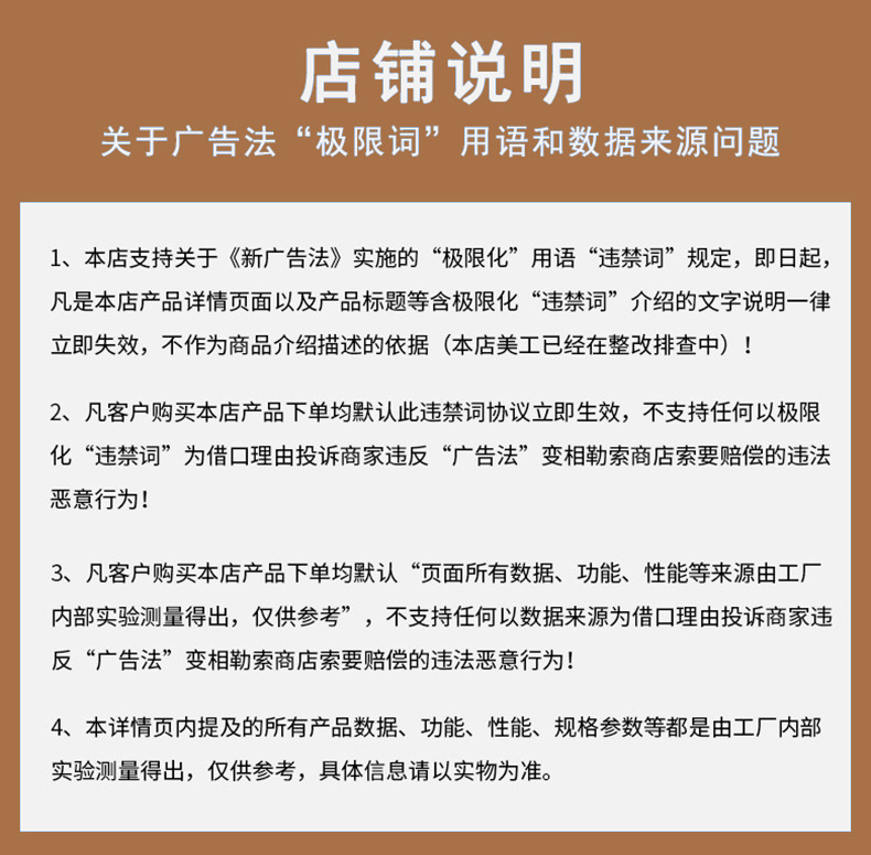 電壓鍋包裝盒(圖16)