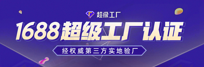 牙刷包裝盒定制 牙刷包裝盒(圖1)