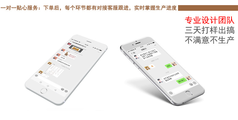 保健品包裝盒(圖5)