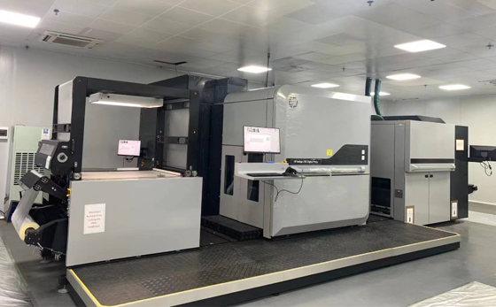 包裝印刷設備的不斷改進和瓦楞紙箱迎來了重要的發(fā)展(圖1)