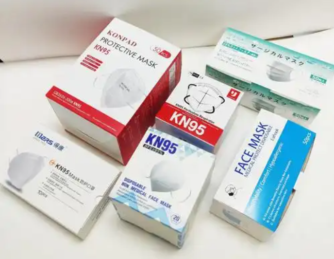 深圳市富力達(dá)工業(yè)有限公司定制口罩盒生產(chǎn)打包(圖1)