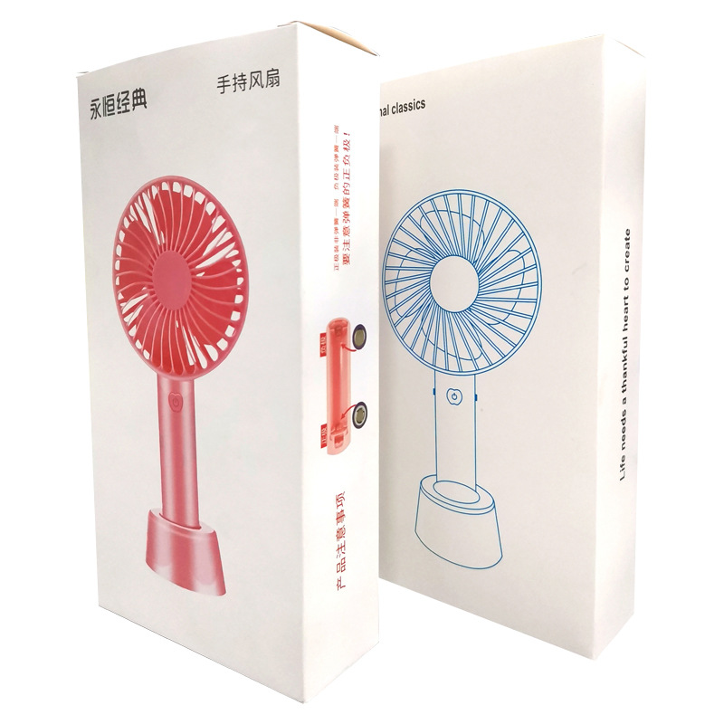 風(fēng)扇包裝盒1 風(fēng)扇包裝盒(圖2)