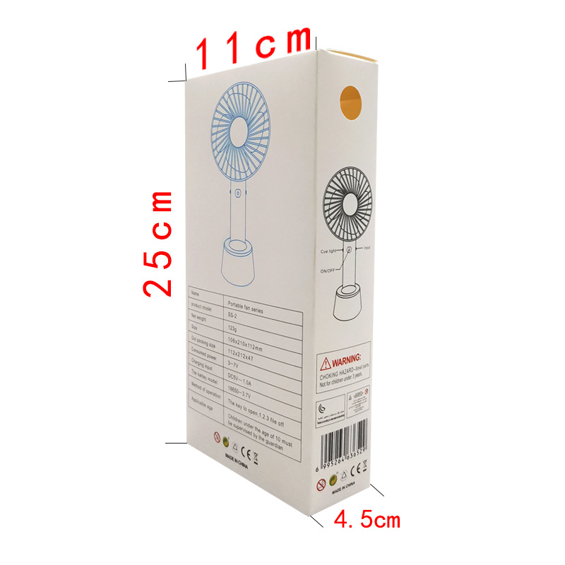 風(fēng)扇包裝盒4 風(fēng)扇包裝盒(圖3)