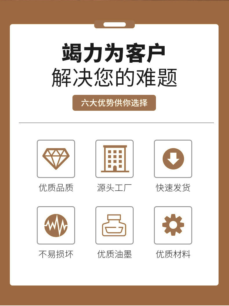 驅(qū)蚊液包裝盒 驅(qū)蚊液包裝盒(圖1)