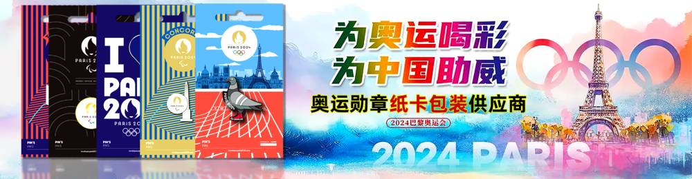 紙卡市場部捷報頻傳(圖1)