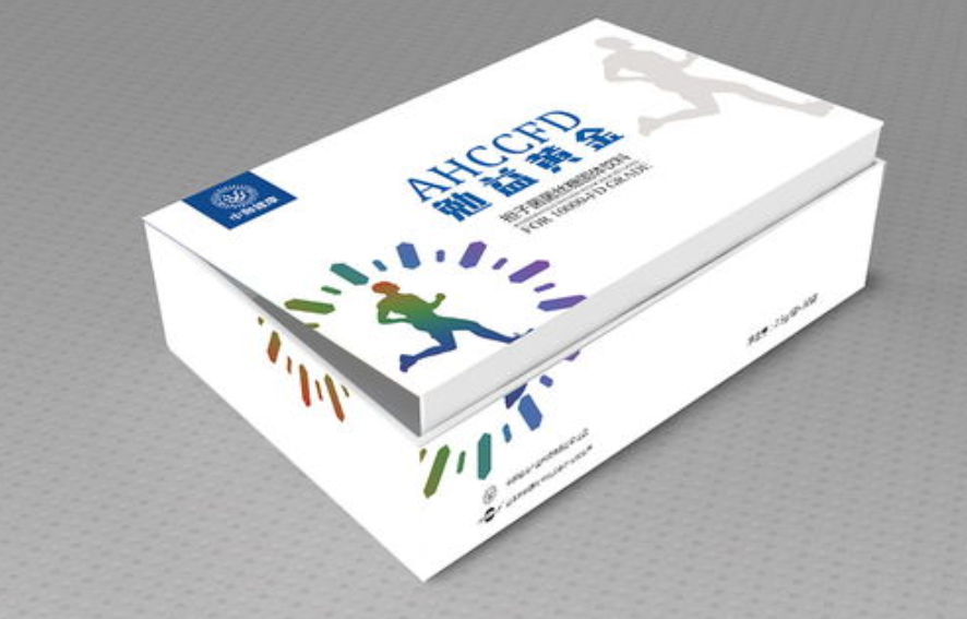 如何制作精品包裝盒和禮品盒？(圖1)