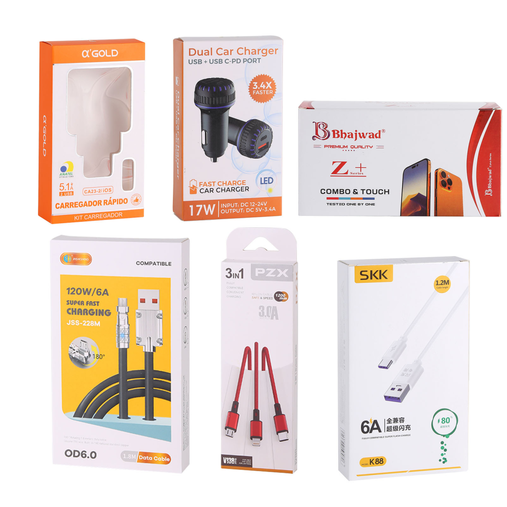 轉(zhuǎn)換器包裝盒(圖5)