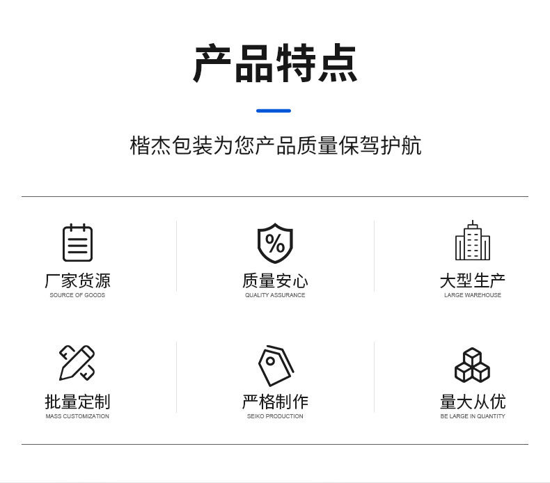 翻蓋書(shū)型盒(圖2)