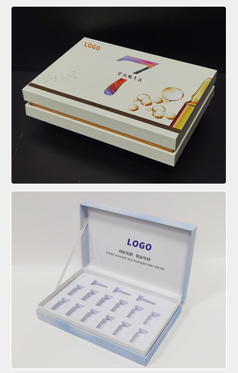 翻蓋書(shū)型盒(圖7)