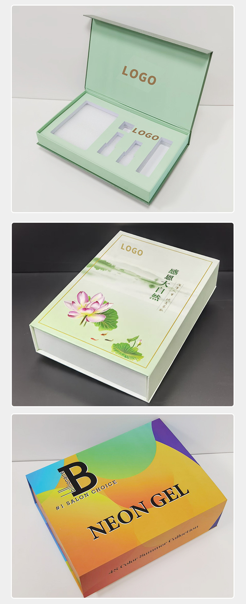 翻蓋書(shū)型盒(圖8)