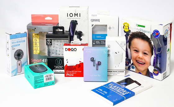 常規(guī)數(shù)碼產(chǎn)品適用紙盒類型解析：從功能到體驗(yàn)的包裝選擇邏輯(圖1)