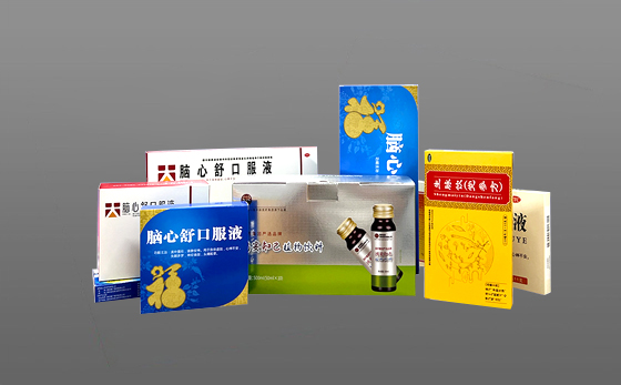 保健品包裝盒